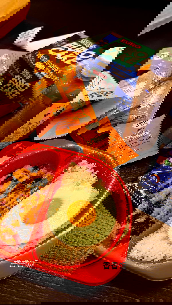 ywwyiiing image ~ Altpins