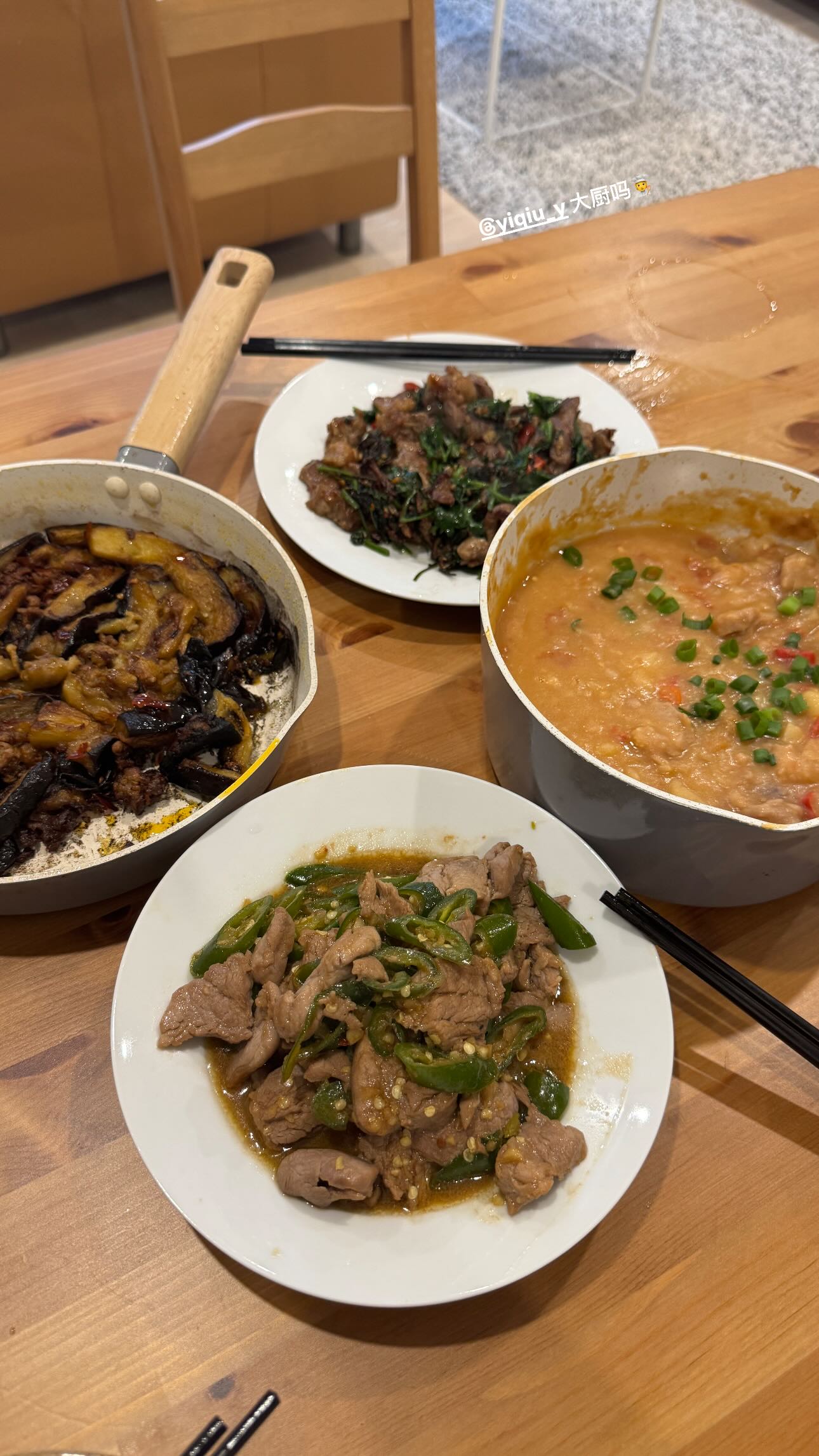 ywwyiiing instagram image archive image