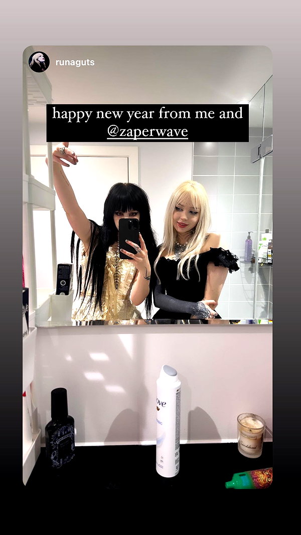 zaperwave instagram image archive image