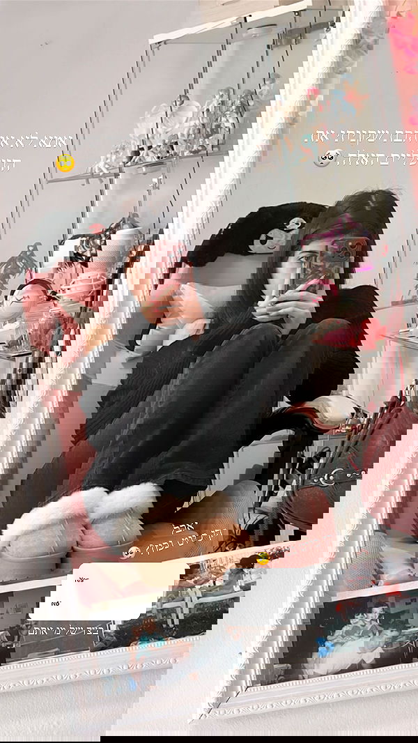 ziv.etach ziv.etach archive image