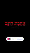ziv_kabalo Altpins Profile Picture