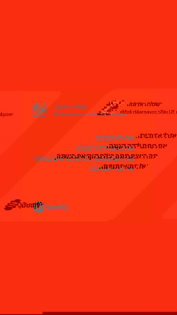 zoelegault_ zoelegault_ archive image