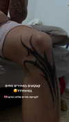 zohar_balaganim Altpins Profile Picture