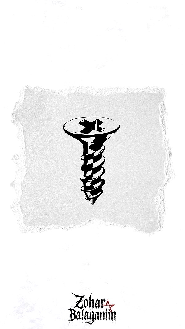 zohar_balaganim zohar_balaganim archive image