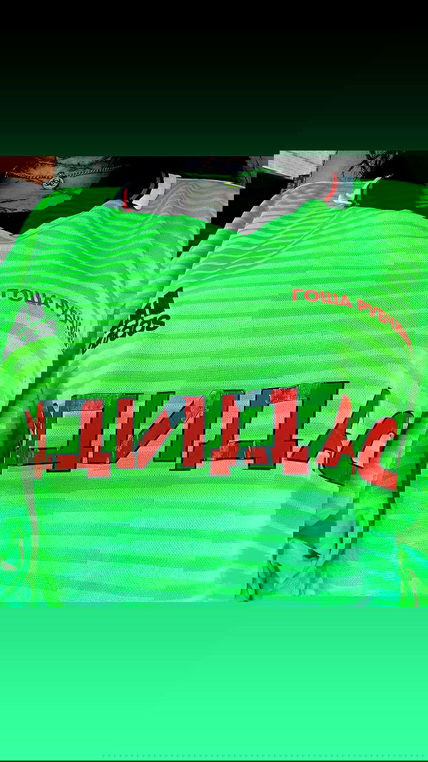 zommmbri image ~ Altpins