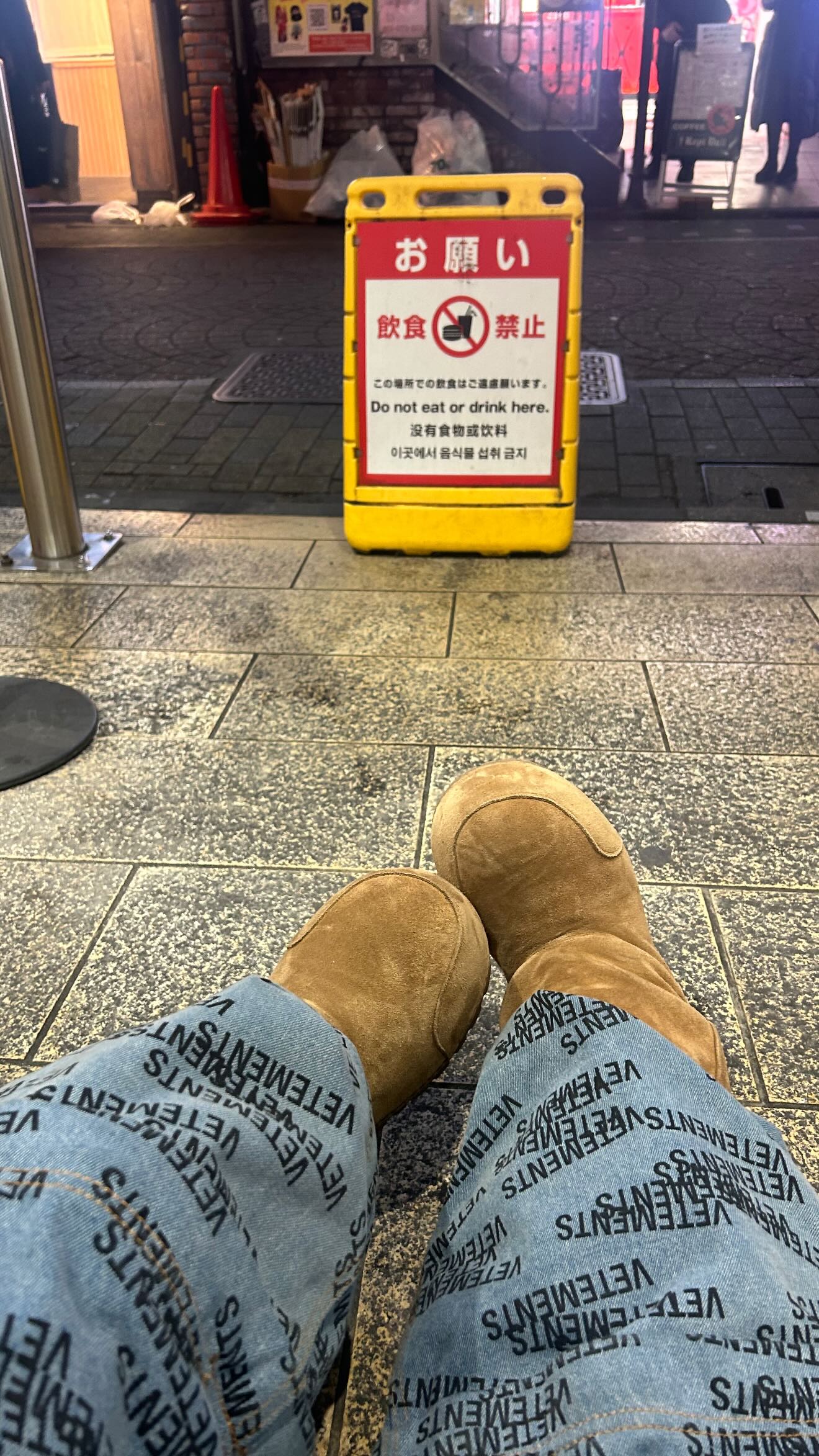 zommmbri instagram image archive image