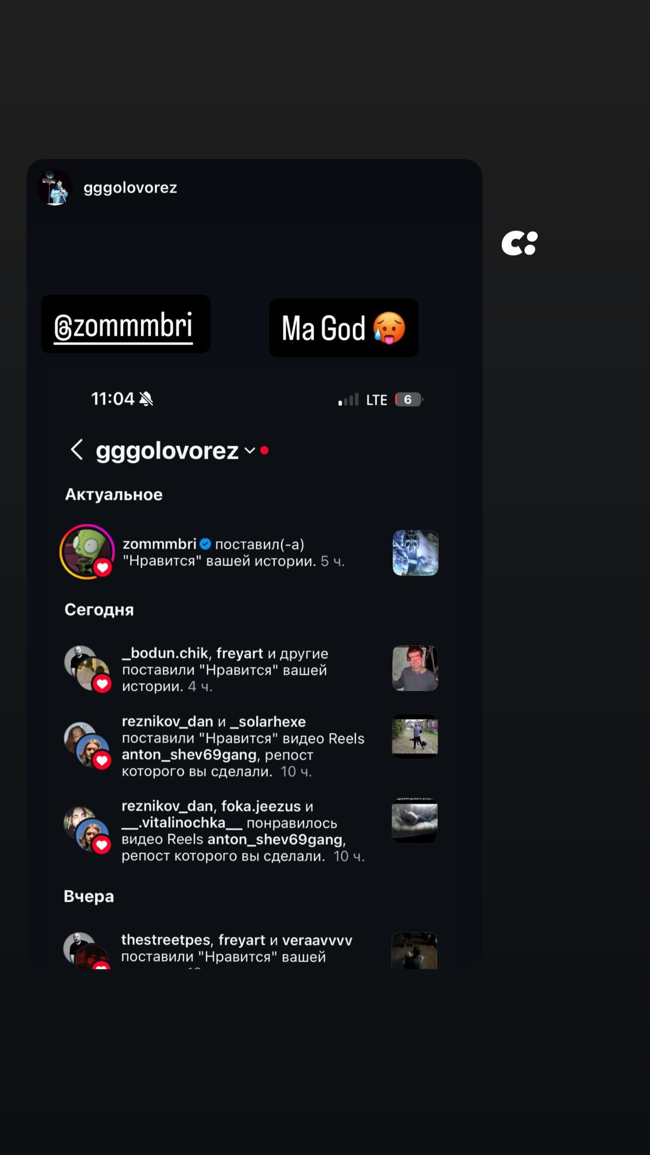 zommmbri instagram image archive image