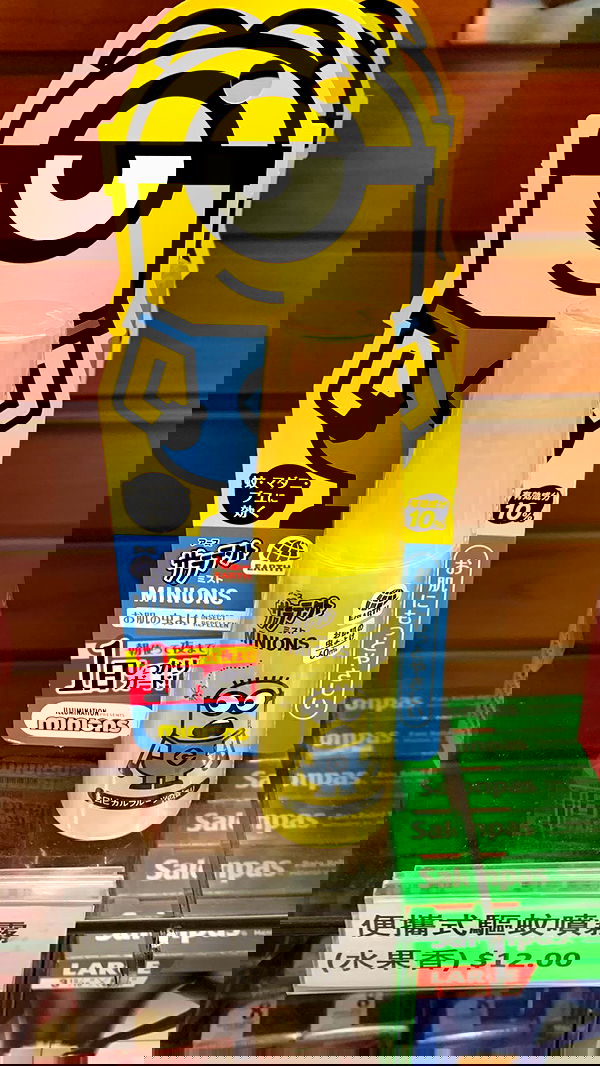 zoxmbiex image ~ Altpins