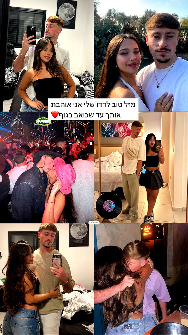 zoy.rud instagram image archive image