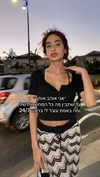 _noa_onn_ Altpins Profile Picture