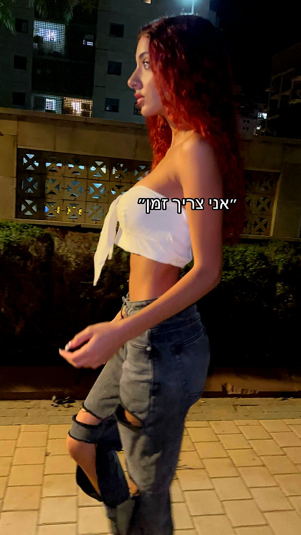 _noa_onn_ tiktok image archive image