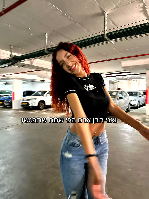 _noa_onn_ tiktok image archive image
