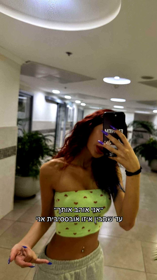 _noa_onn_ _noa_onn_ archive image