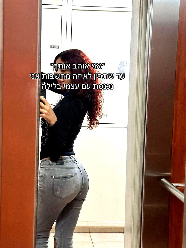 _noa_onn_ tiktok image archive image