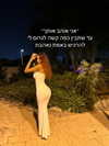 _noa_onn_ Altpins Profile Picture