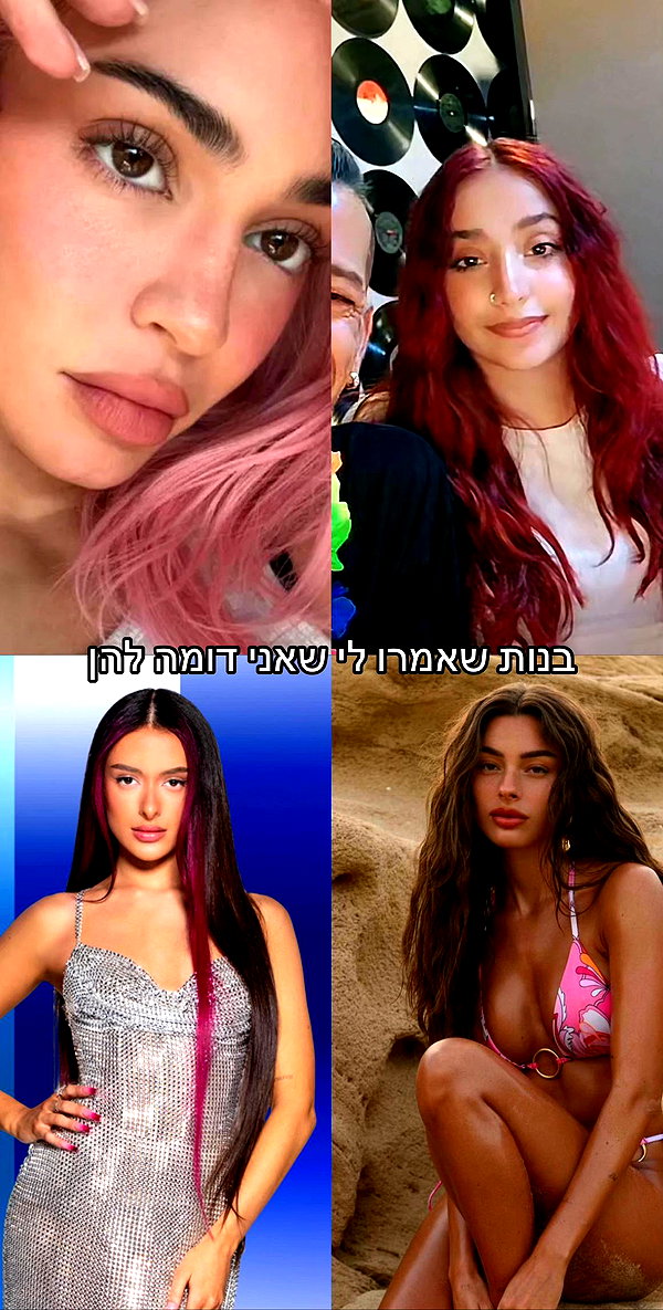_noa_onn_ tiktok image archive image