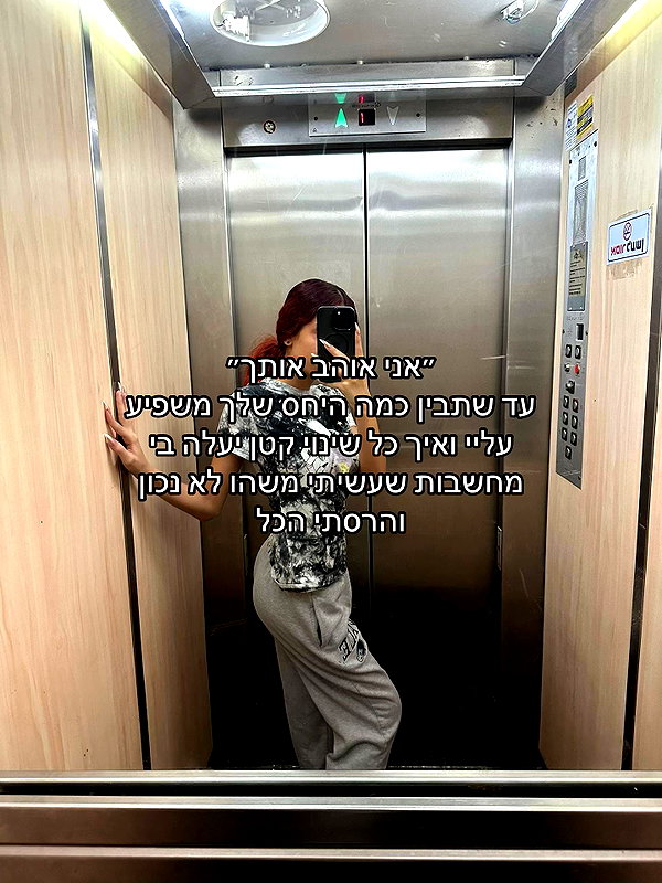 _noa_onn_ tiktok image archive image