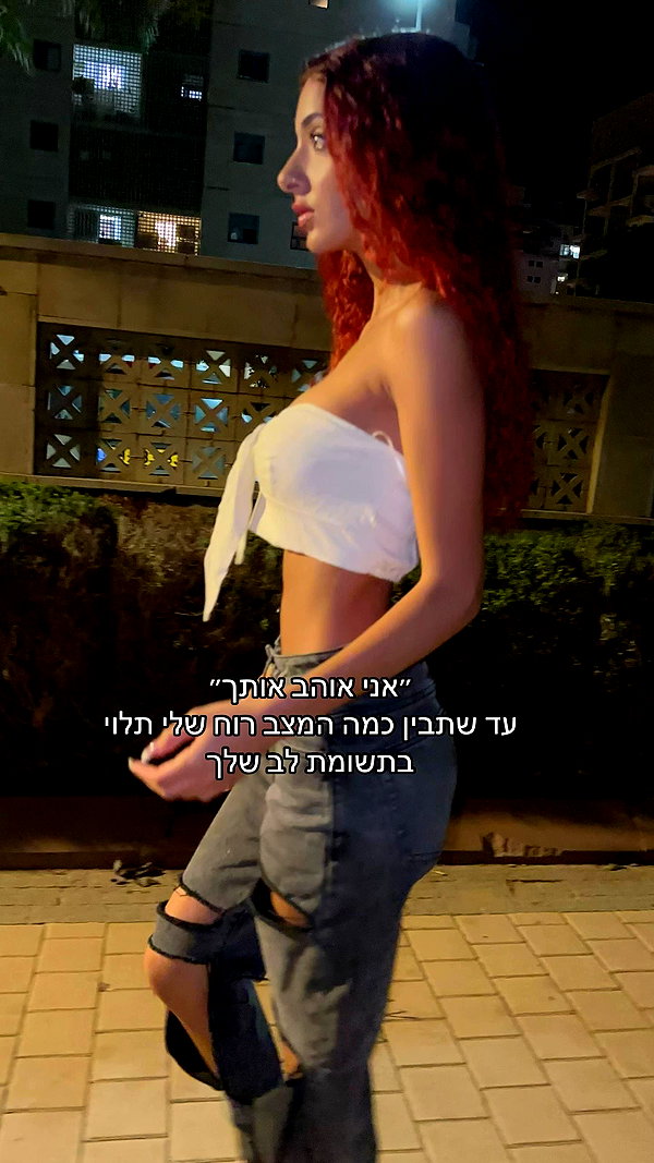 _noa_onn_ _noa_onn_ archive image