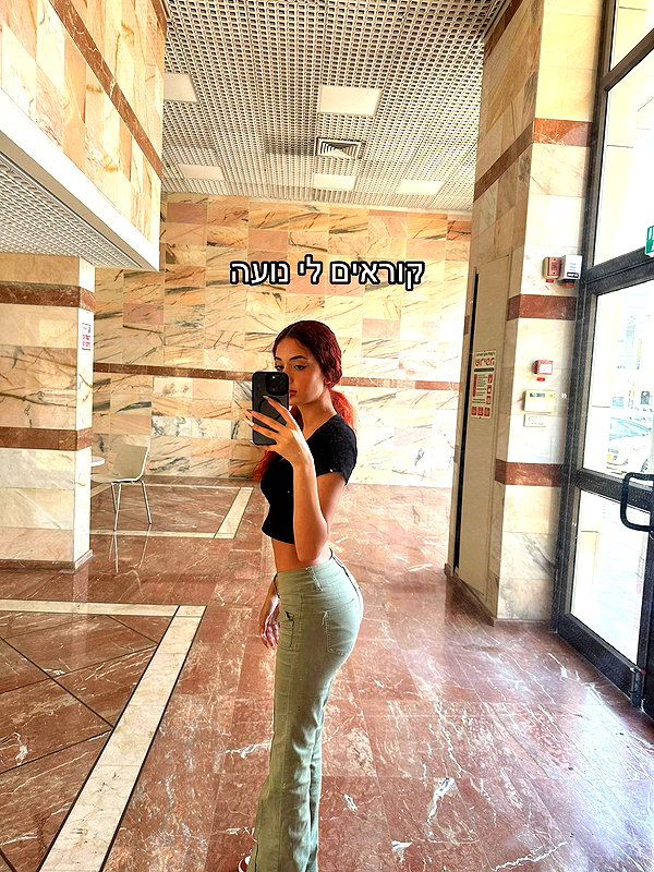 _noa_onn_ tiktok image archive image