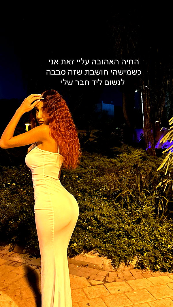 _noa_onn_ tiktok image archive image