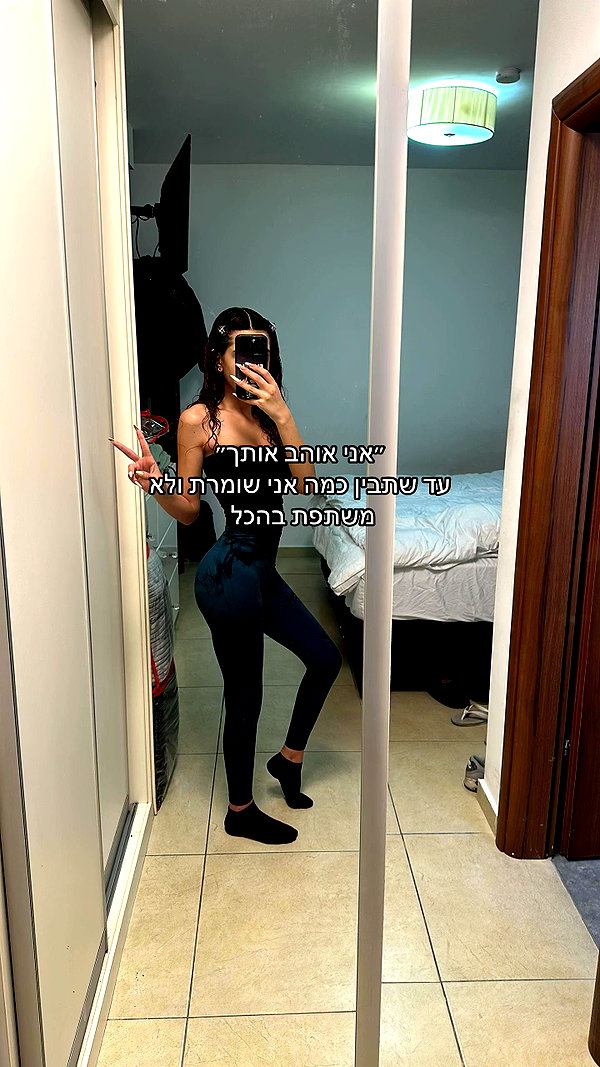 _noa_onn_ tiktok image archive image