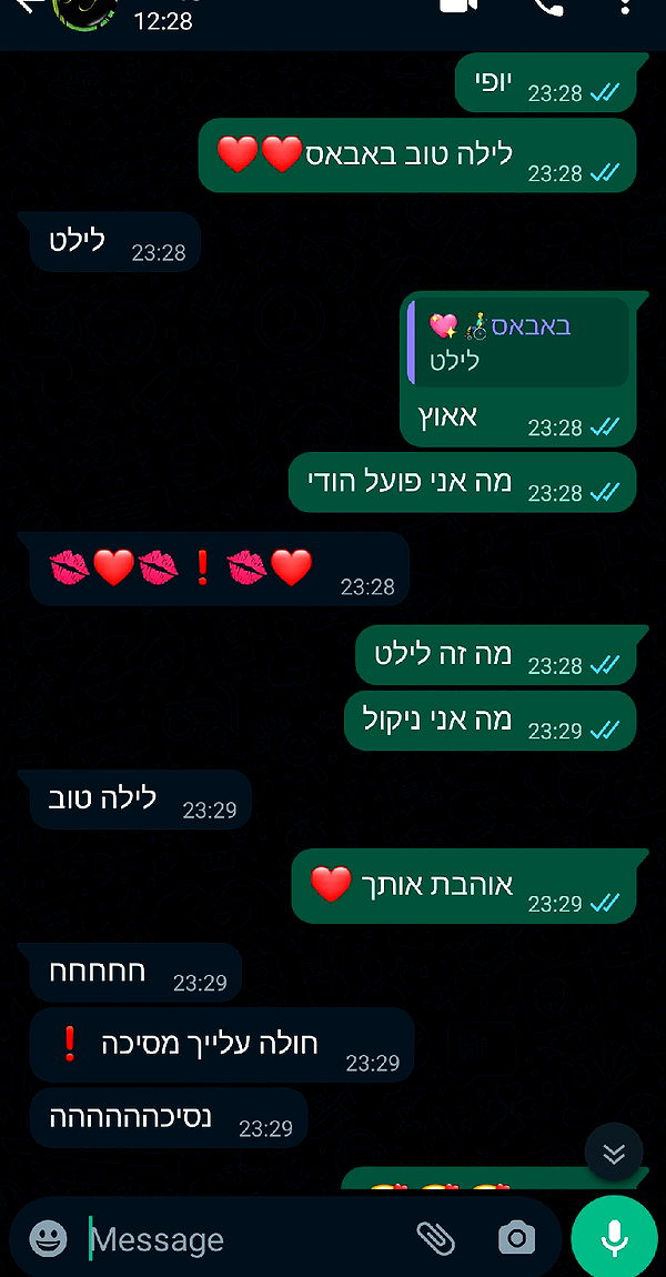 laluzone laluzone archive image