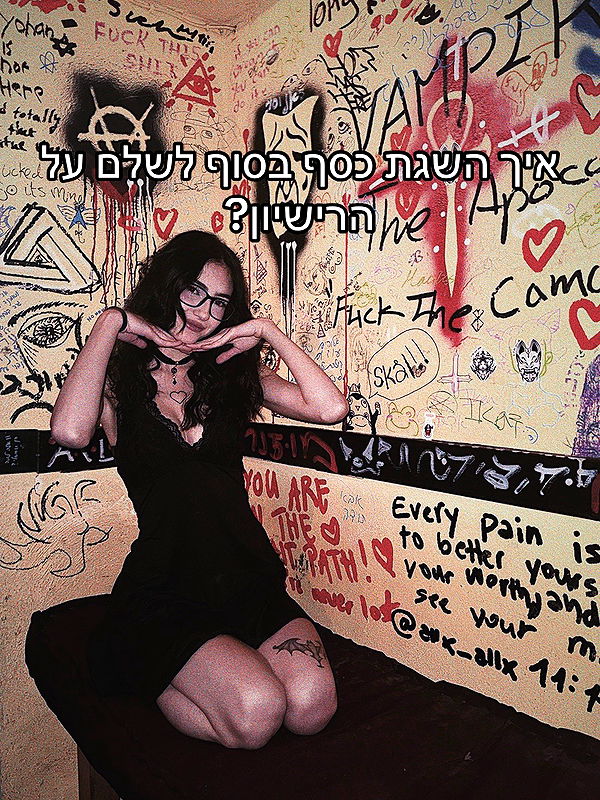 laluzone laluzone archive image