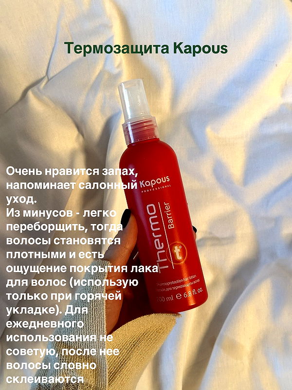 quincymood quincymood archive image