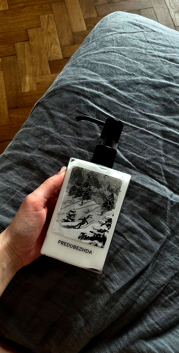 quincymood quincymood archive image