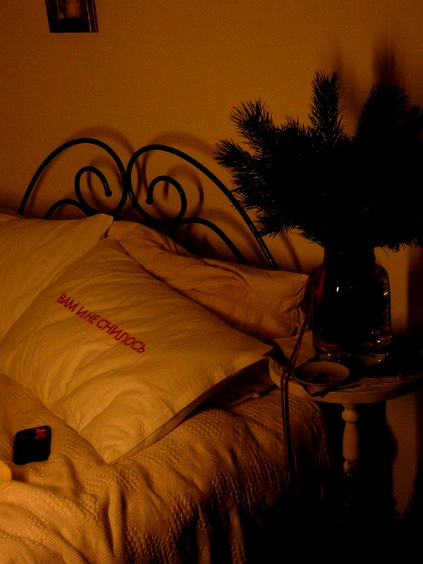 quincymood quincymood archive image