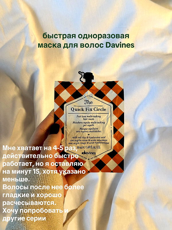 quincymood quincymood archive image