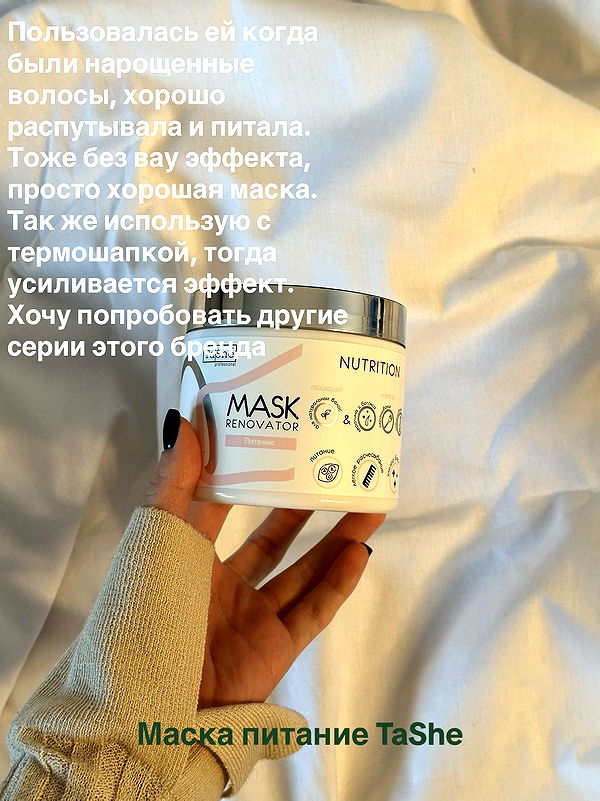 quincymood quincymood archive image