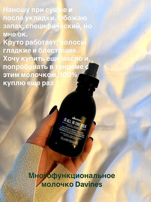 quincymood quincymood archive image