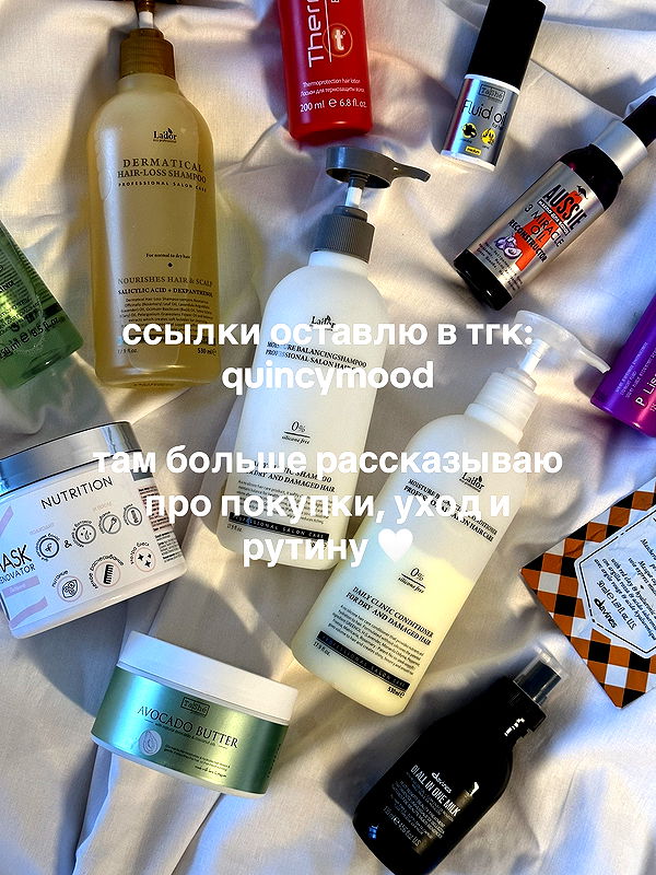 quincymood quincymood archive image