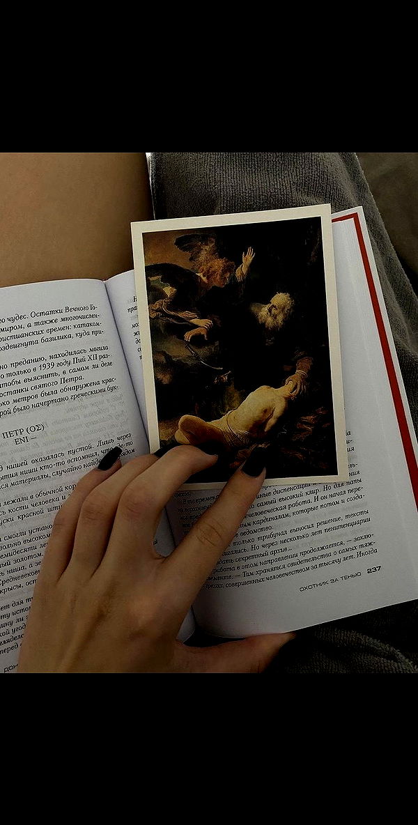 quincymood quincymood archive image