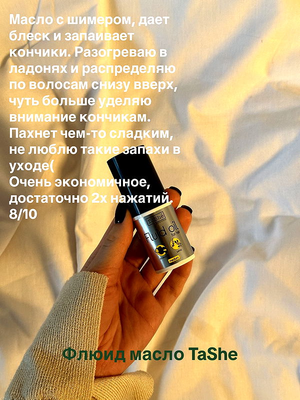 quincymood quincymood archive image