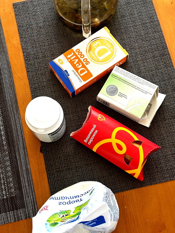 quincymood quincymood archive image