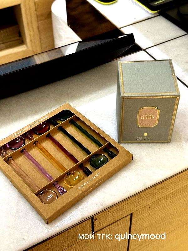 quincymood quincymood archive image