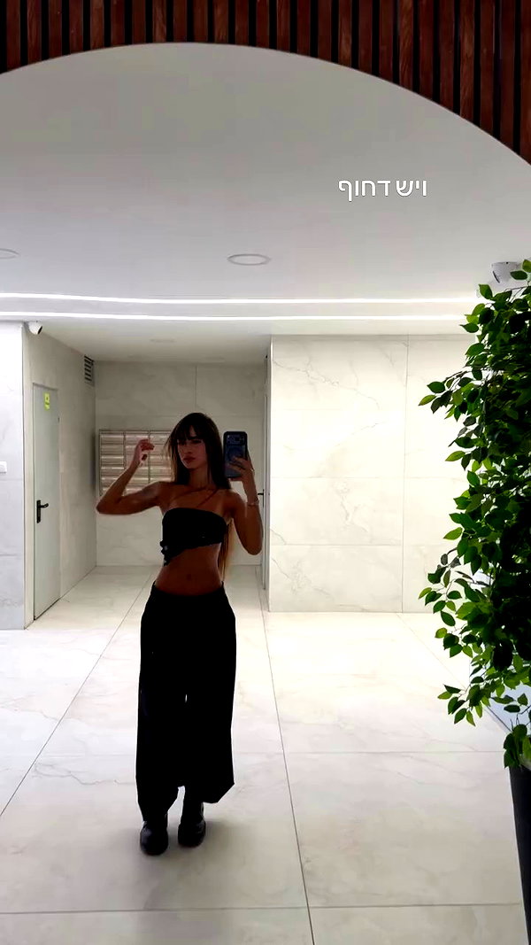 _lironatias archive video preview
