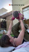 emma.naor Altpins Profile Picture