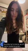 shai_landau_ Altpins Profile Picture