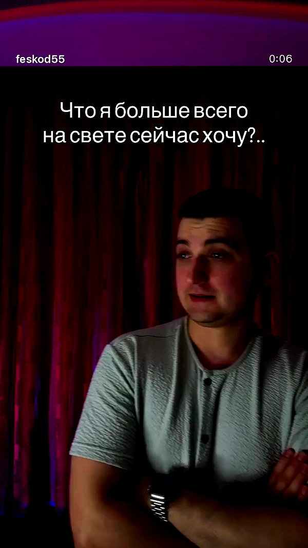 dina_shrago archive video preview