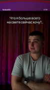 dina_shrago Altpins Profile Picture