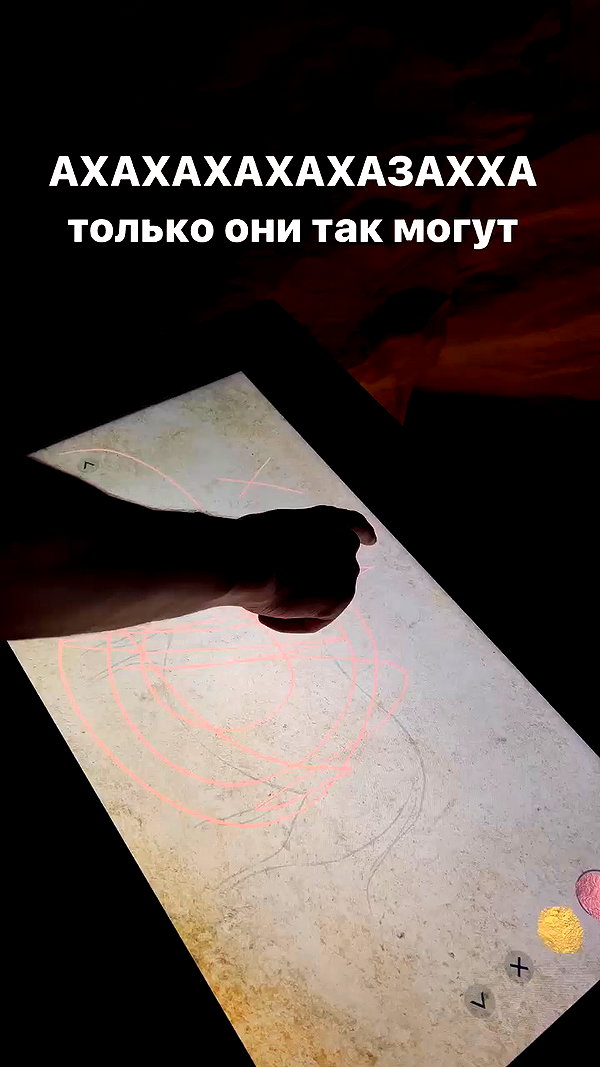 pokrov90 archive video preview