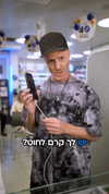 maccabi_pharm Altpins Profile Picture