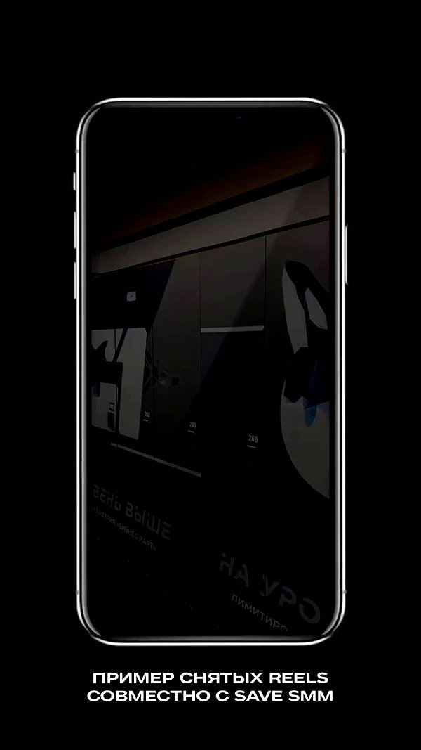 levsave archive video preview