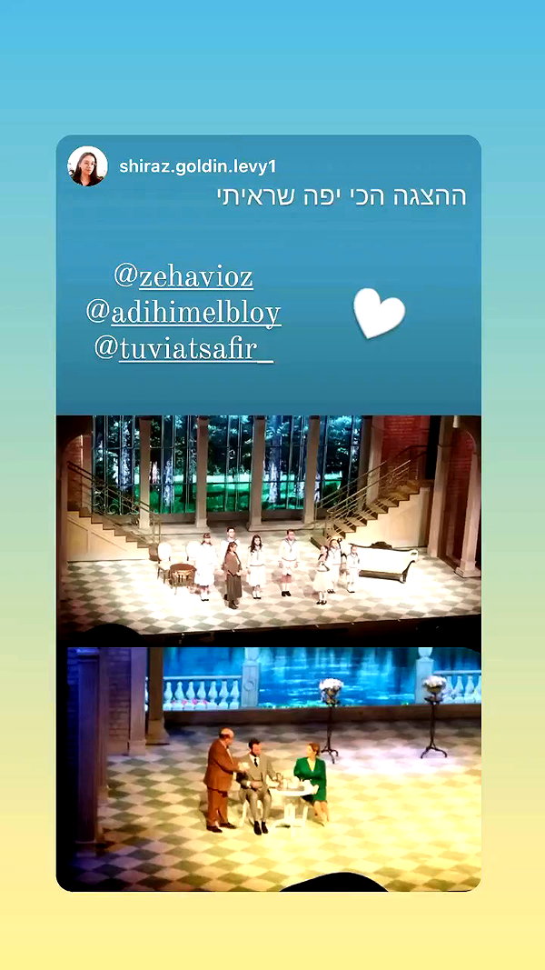 adihimelbloy archive video preview