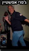 dante_yangpa Altpins Profile Picture