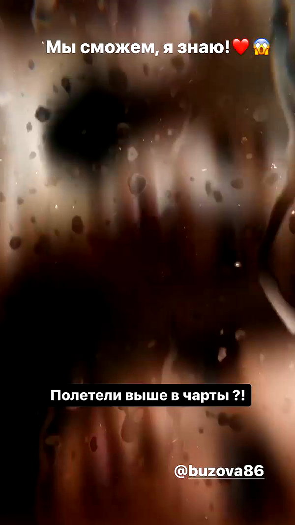 pokrov90 archive video preview