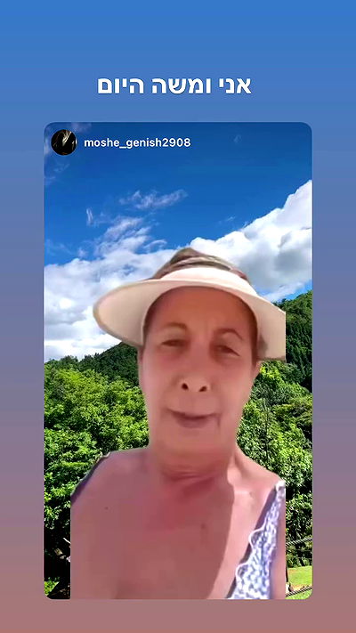 ormosheee ormosheee archive video